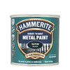 Боя за метал Hammerite smooth silver 2,5 л-megahome.bg