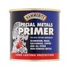 Грунд за специални метали Hammerite 500 ml-megahome.bg