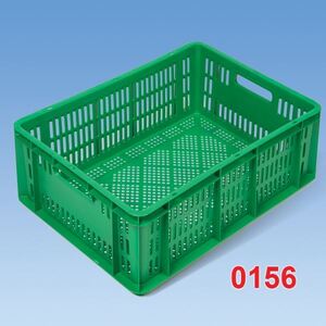 Каса EUROLINE H200 дъно и стени с отвори Каса EUROLINE H200 дъно и стени с отвори