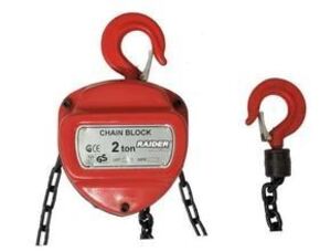 Лебедка с верига Raider 2 Т