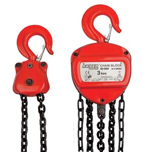 Лебедка с верига Raider 3 Т