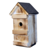 Къща за птици 320х160х150 мм-megahome.bg