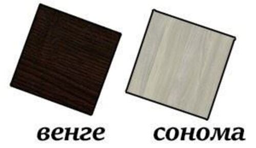 Легло Сандвич + подарък 2 броя матрак и 2 броя възглавница