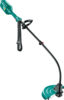 Тример за трева Bosch ART 35  600 W-megahome.bg
