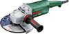 Ъглошлайф Bosch PWS 20-230 J 2000 W 230 мм-megahome.bg