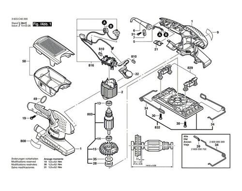 Виброшлайф Bosch PSS 250 AE 250 W