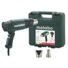 Пистолет за горещ въздух Metabo H 16-500-megahome.bg