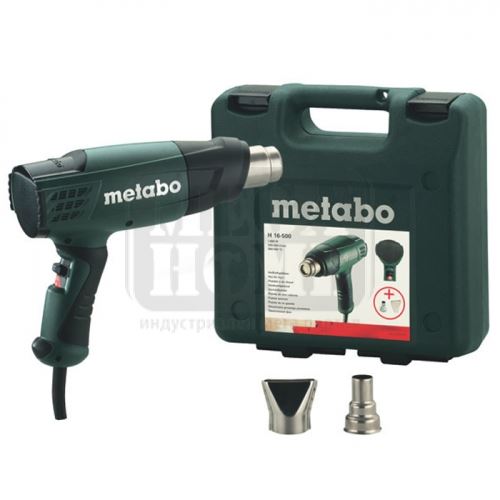 Пистолет за горещ въздух Metabo H 16-500 в куфар с дюзи