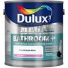 Боя за баня Dulux bathroom sheen-megahome.bg