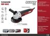 Ъглошлайф Raider RDP-AG42 500 W-megahome.bg