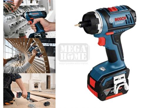 Акумулаторен винтоверт Bosch GSR 14,4 V-LI HX Set Professional