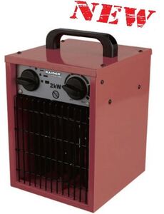 Електрически калорифер Raider RD-EFH02 2 kW Електрически калорифер Raider RD-EFH02 2 kW