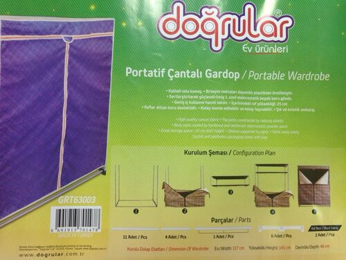 Сгъваем текстилен гардероб Perila 63003