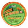 Маркуч градински Premiumgarden 3 / 4 цола - 19 мм 20 м-megahome.bg