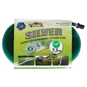 Маркуч за дъждуване Herly Premiumgarden 1 / 2 7.5 - 15 м