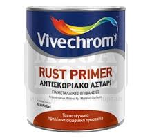 Грунд за метал Rust Primer Vivechrom