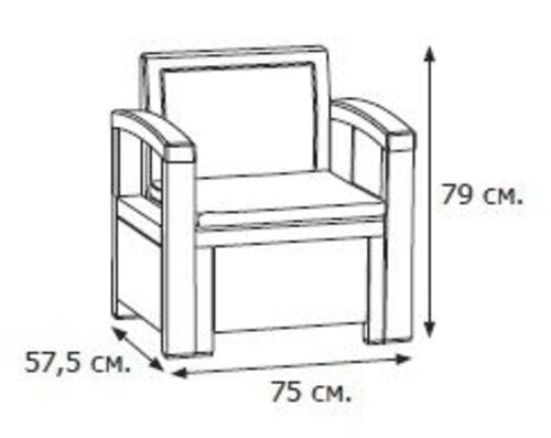 Градински комплект Nevada Terrace Set