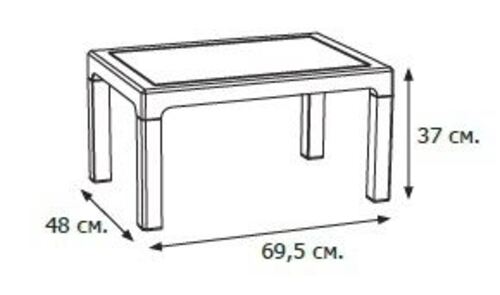 Градински комплект Nevada Terrace Set