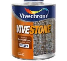 Лак за камък VIVESTONE Vivechrom