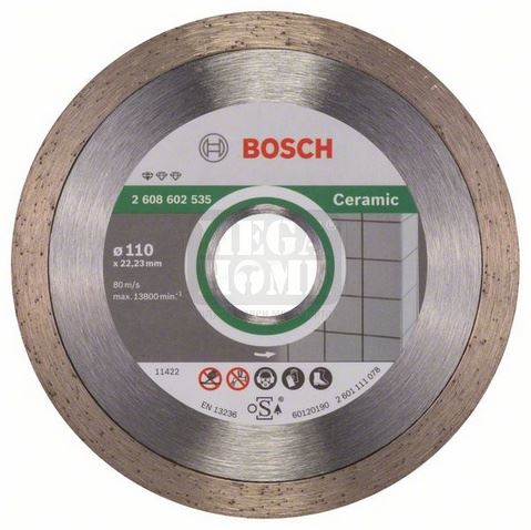 Диамантен диск за сухо рязане Bosch Standard for Ceramic