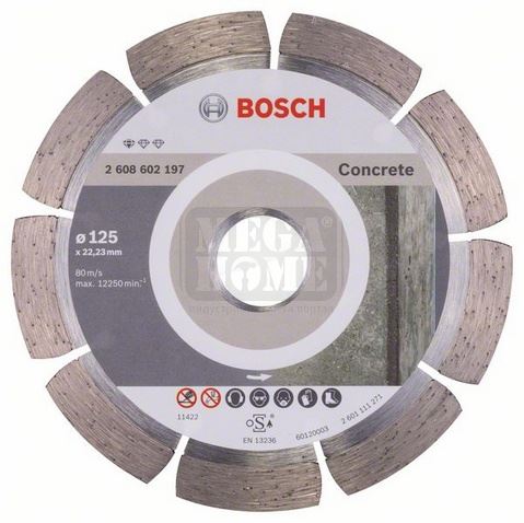 Диамантен диск за сухо рязане Bosch Standard for Concrete