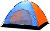 Палатка четириместна (еднослойна) Maxima-megahome.bg