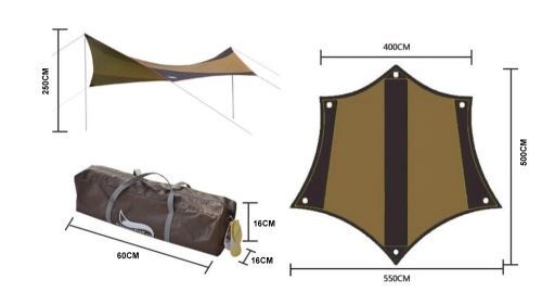 Шатра сенник 5.5 х 5 х 2.5 м Maxima