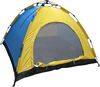 Палатка триместна автоматична Maxima-megahome.bg