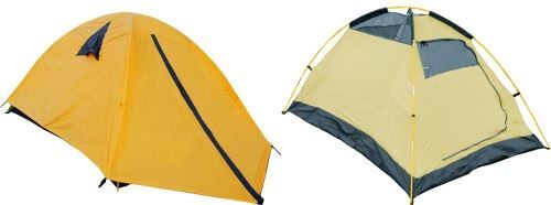 Палатка двуместна двуслойна Maxima