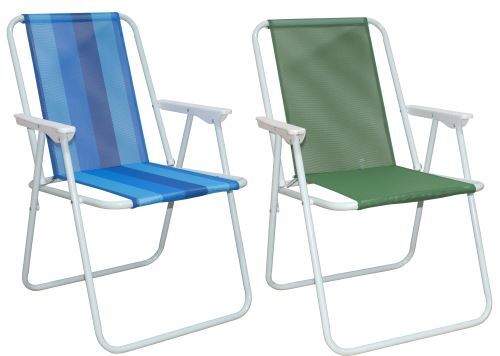 Стол сгъваем с облегалка и подлакътници Maxima