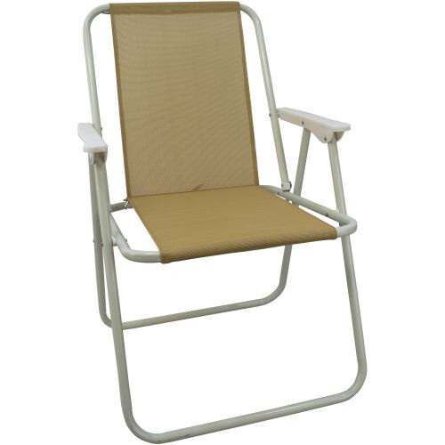 Стол сгъваем с облегалка и подлакътници Maxima