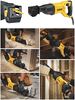 Ножовка 1100 W DeWALT DWE305PK-megahome.bg