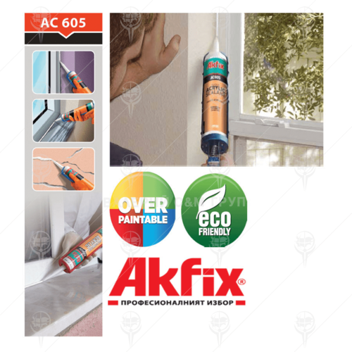 Акрилен уплътнител Akfix AC605 310 мл