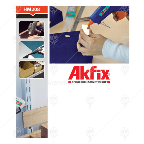 Силикон на пръчки Akfix HM208 ф 11 безцветен 1 kг 33 бр