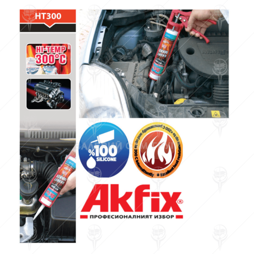 Силикон термо 300° Akfix HT300  85гр