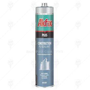 Уплътнител PU Akfix P635 строителен 12 бр х 310 мл Уплътнител PU Akfix P635 строителен 12 бр х 310 мл