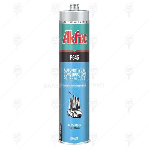 Уплътнител PU Akfix P645 автомобилен и строителен  310 мл