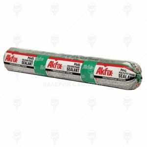 Уплътнител PU Akfix P645 автомобилен и строителен Уплътнител PU Akfix P645 автомобилен и строителен