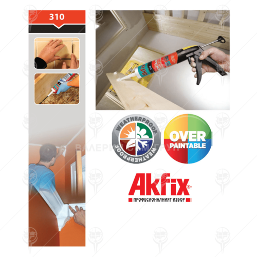 Монтажно лепило Течен пирон Akfix 310 Acrylic  310 мл