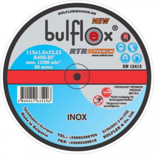 Диск за метал Bulflex 115 - 125 х 1.0 - 1.6 Inox 25 броя