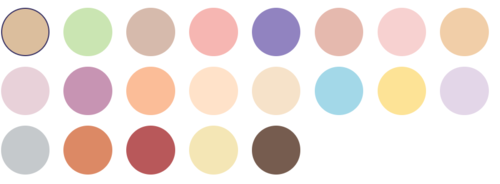 Фасадна боя различни цветове Интерин Леко 2,5 л