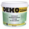 Силикат модифициран грунд DEKO Professional-megahome.bg