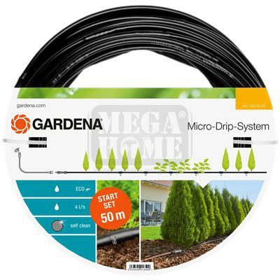 Начален комплект за редици растения 50 м Gardena L