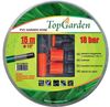 Комплект маркуч за вода 1 / 2 x 15 м с 4 бр конектори Top Garden-megahome.bg