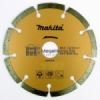 Диамантен диск за сухо рязане Makita  ф125 х 22.23 мм-megahome.bg