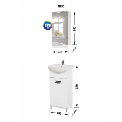 Долен шкаф за баня Лео с плавно затваряне Makena