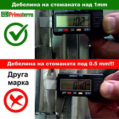 Оранжерия Primaterra Standart 3 х 4 - 12 м