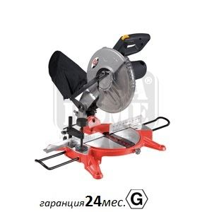 Настолна отрезна машина TL250 Valex 1800 W Настолна отрезна машина TL250 Valex 1800 W