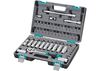 Комплект инструменти 60 части 1/2 в пластмасов куфар Stels-megahome.bg