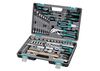 Комплект инструменти 76 части 1/2 1/4 в пластмасов куфар Stels-megahome.bg